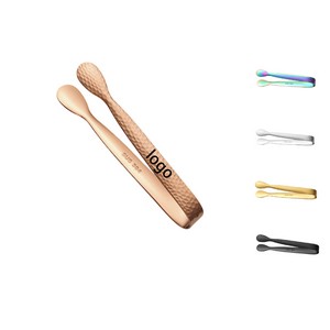 Hammered Ice & Sugar Tongs