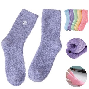 ComfortStyle Socks