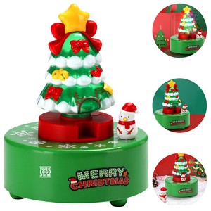 Holiday Melody Carousel