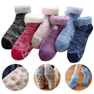 Cozy Home Floor Socks